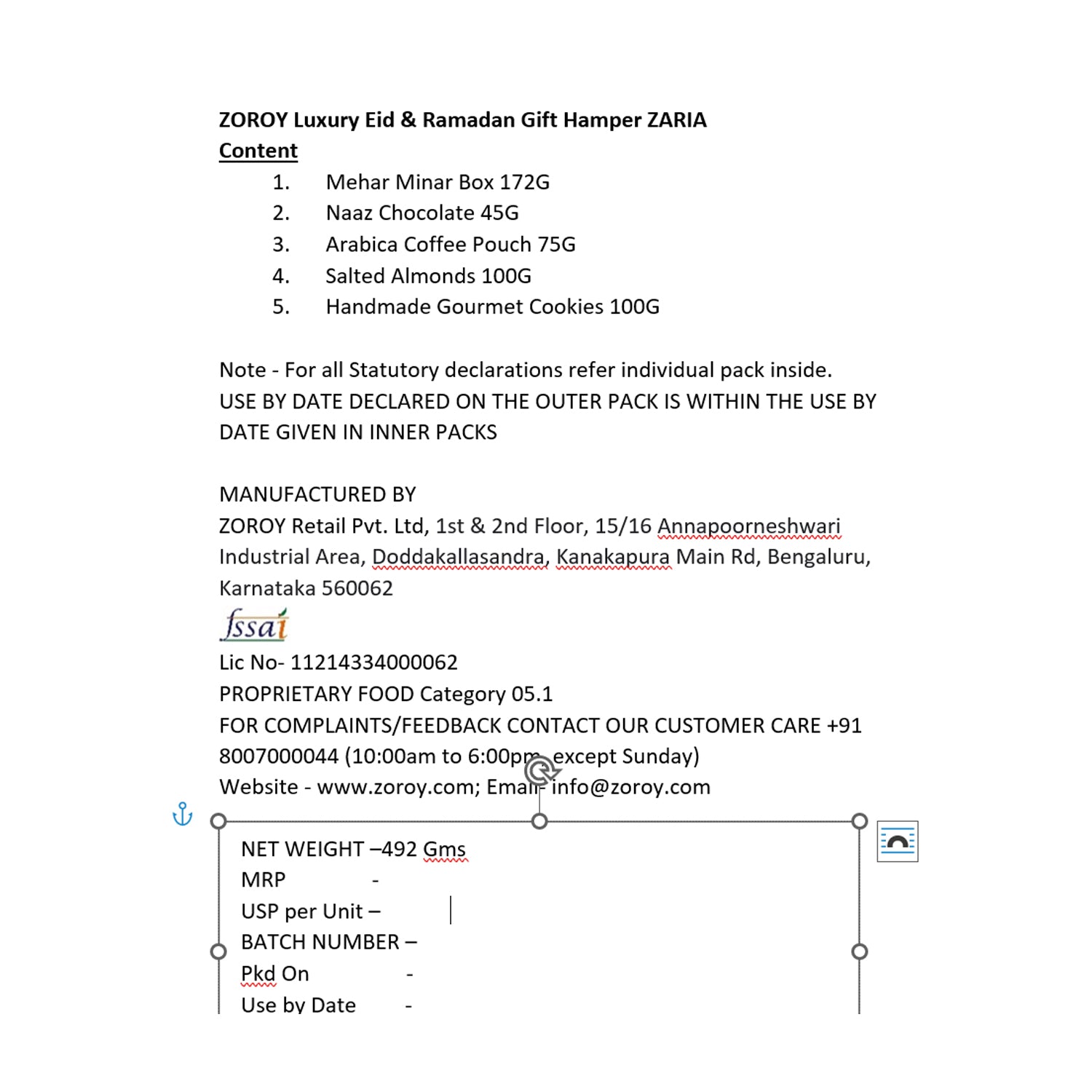 ZOROY Eid & Ramadan Gift Hamper ZARIA – Mamouls, Dates, Chocolates, Coffee & Travel Ceramic Cup