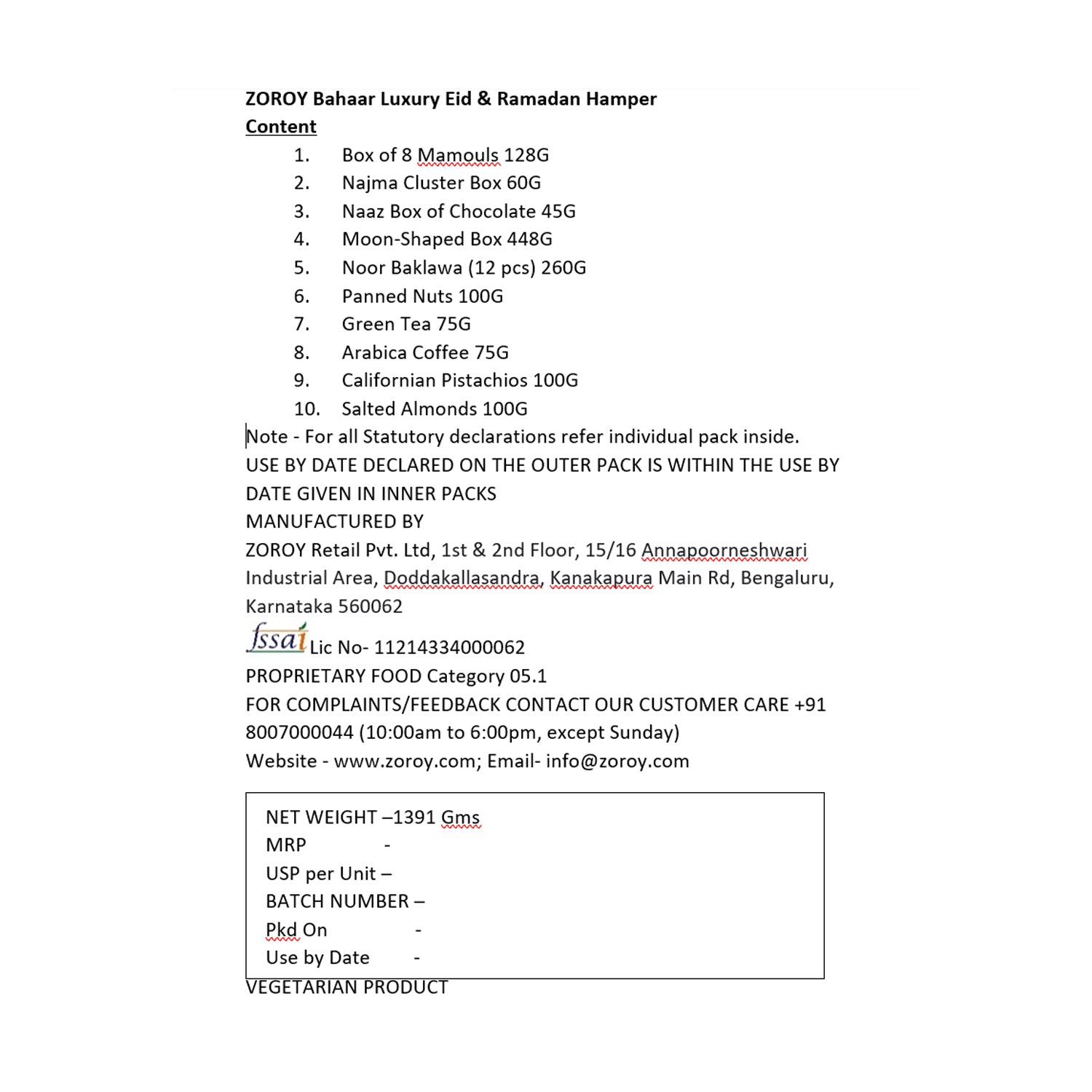 ZOROY Bahaar Luxury Eid & Ramadan Hamper – Mamouls, Chocolates, Baklava, Dates, Nuts, Lantern & Tea