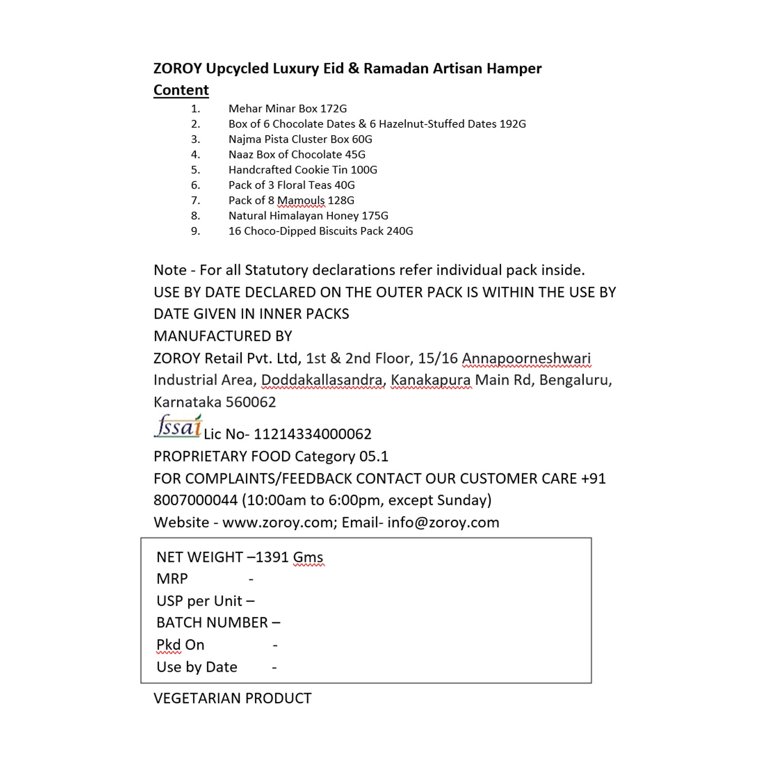 ZOROY Upcycled Luxury Eid & Ramadan Artisan Hamper – Eco-Friendly Artsan Box, Chocolates, Mamouls & Dates Tea time Hmaper