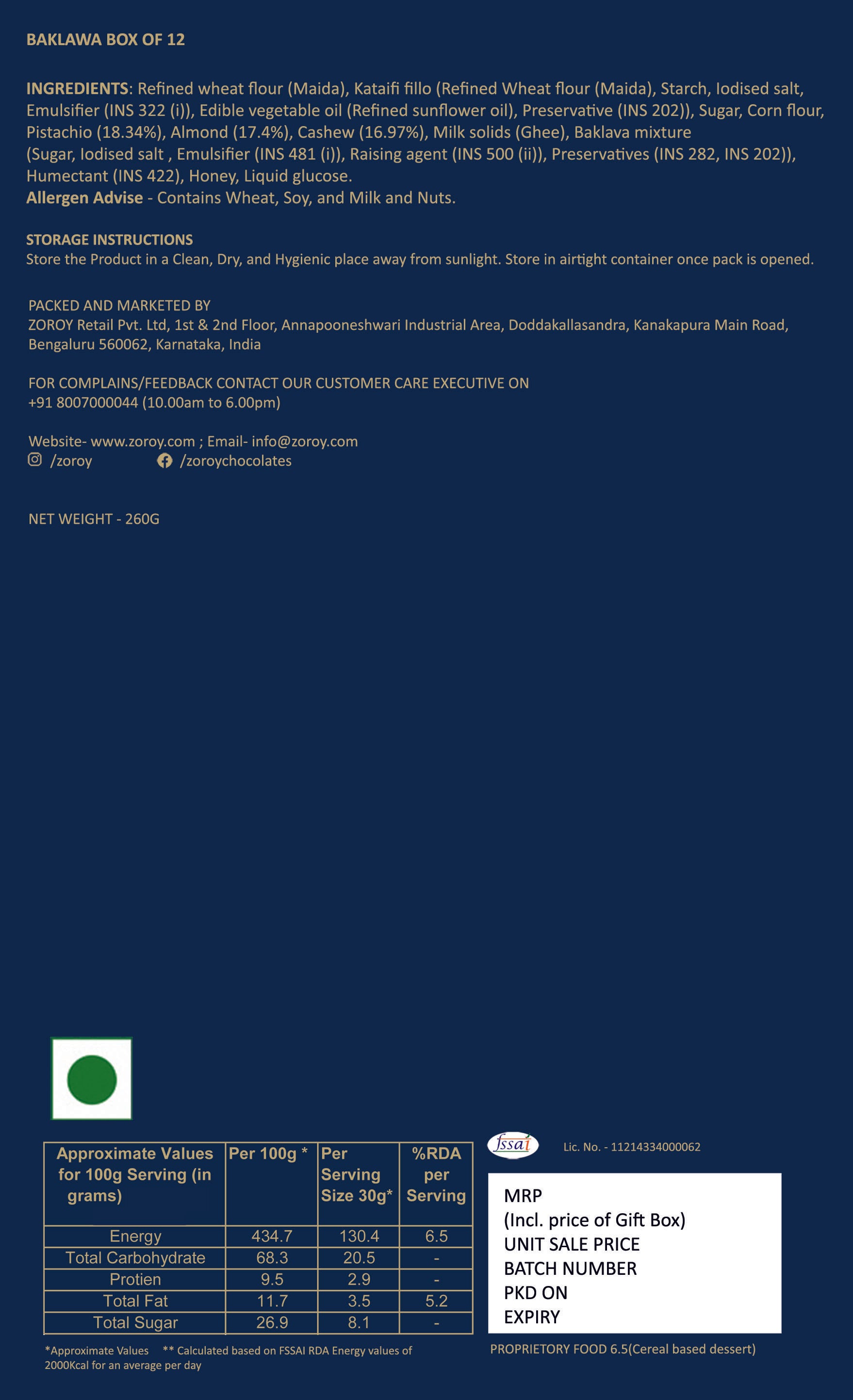 ZOROY Noor Premium Traditional Authentic Turkish Baklava – 12 Piece Assorted Gift Box, 260 g - Middle Eastern Delight with Rich Nuts & Honey | Perfect Sweets for Special Occasions, Festivities, Gifting and Snacking