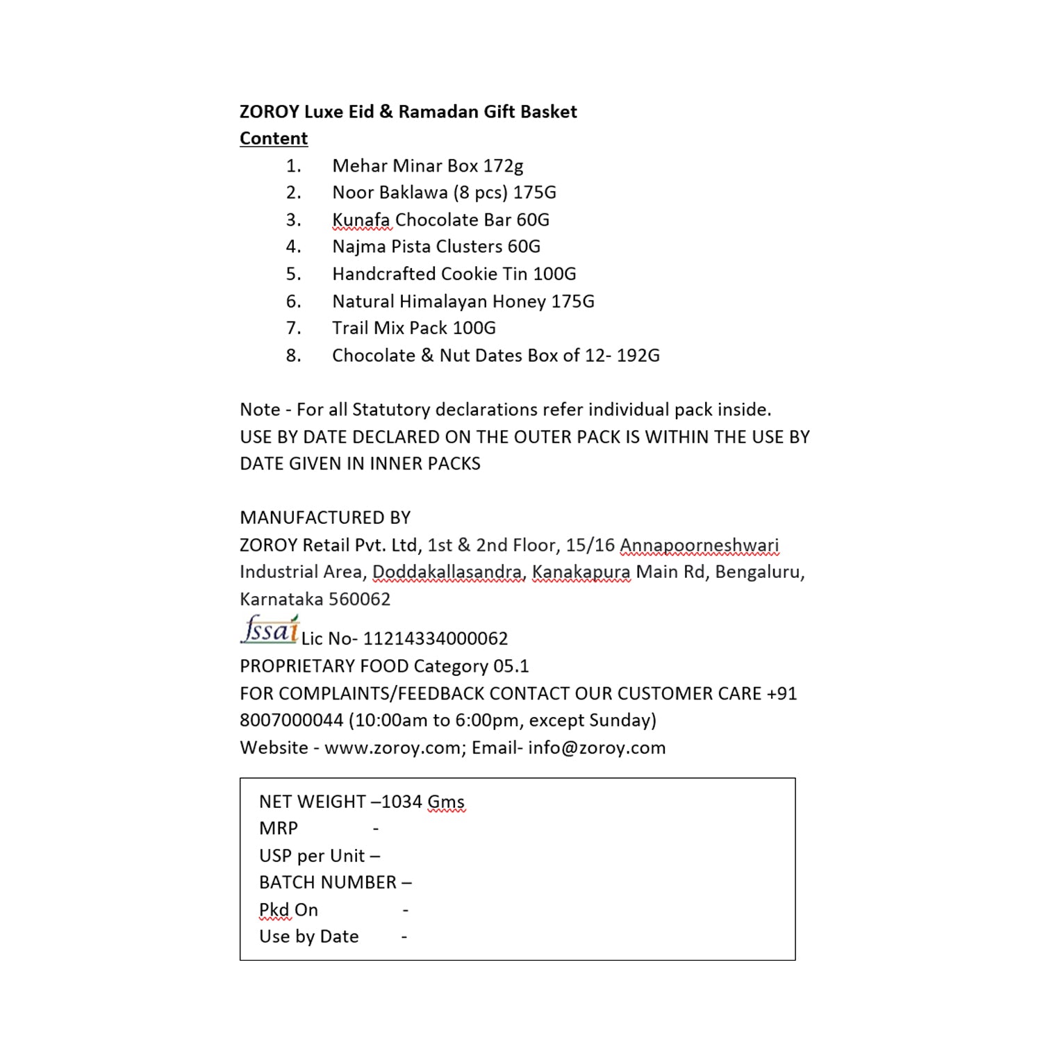 ZOROY Eid & Ramadan Gift Basket – Mehar Minar Box, Noor Baklawa, Chocolate, Cookies, Honey & Nuts