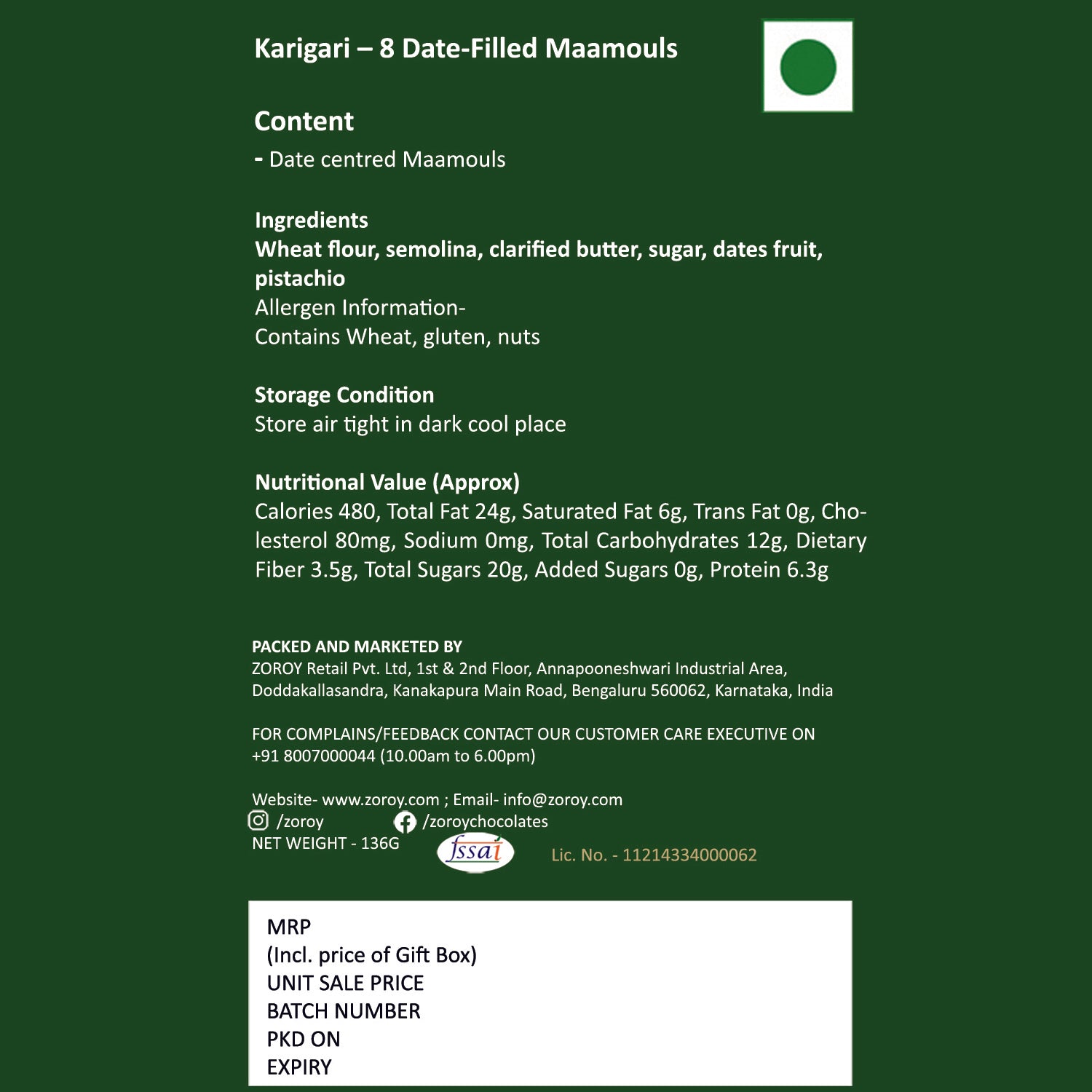 ZOROY Karigari Green Eid Box – 8 Date-Filled Mamouls with Premium Dates & Nuts | 136G