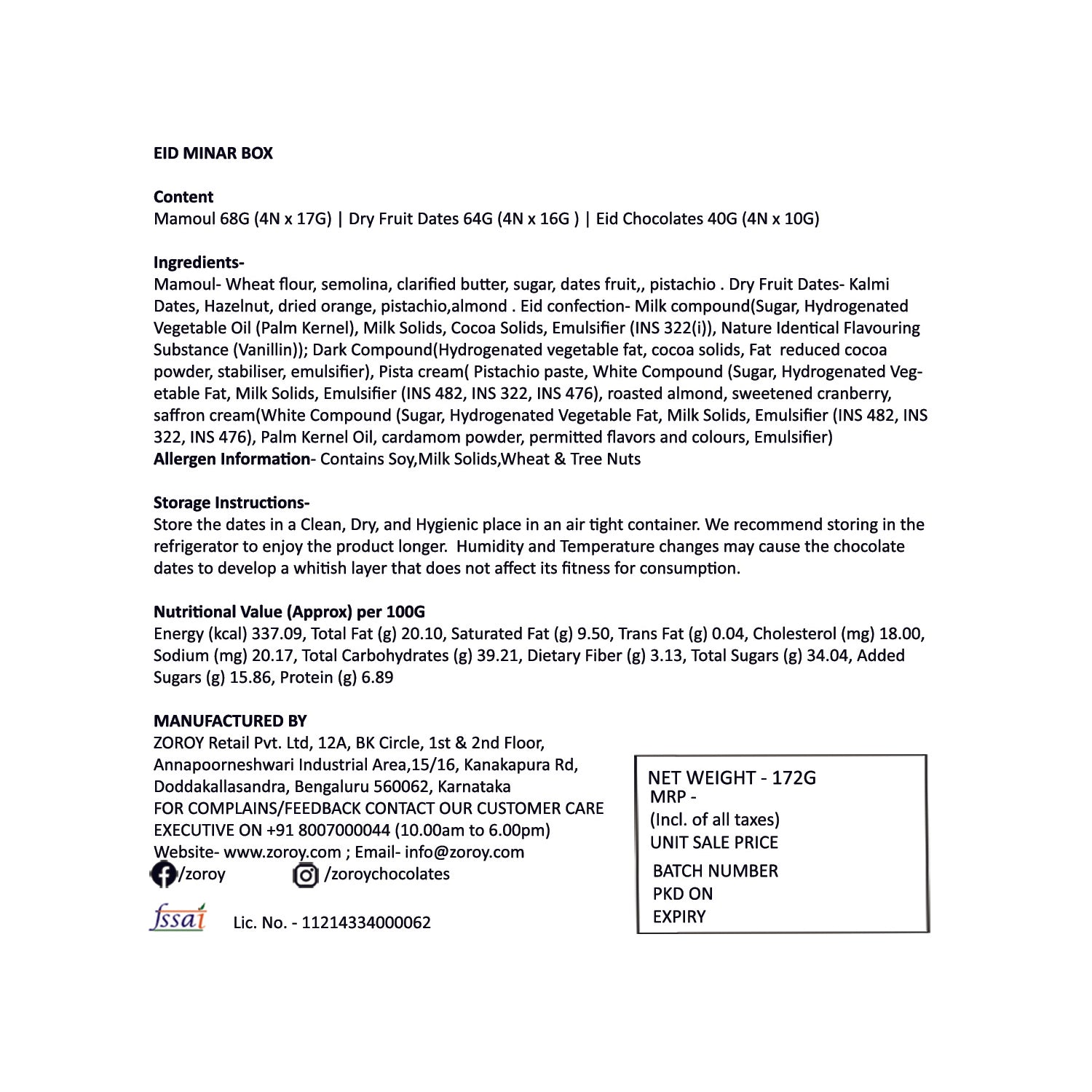 ZOROY Mehar Minar Box – 4 Mamouls, 4 Dry Fruit Dates & 4 Eid Chocolates | Luxury Eid & Ramadan Gift Box