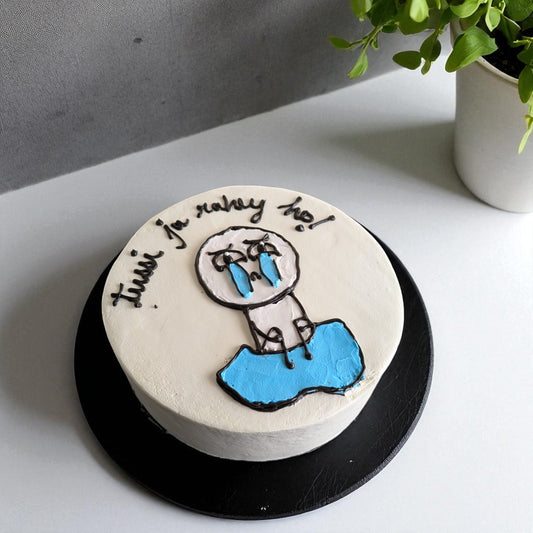 Farewell cake