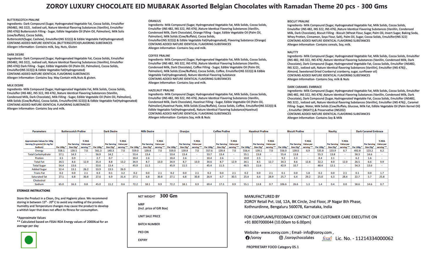 ZOROY EID & Ramadan Treat Box of 20 Assorted Belgian Dates and Chocolates - 300 Gms