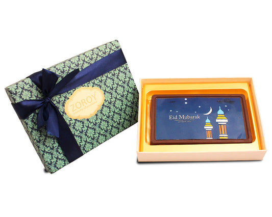 ZOROY Ramadan & Eid Mubarak Message Special Dry Fruit Chocolate Bar - 200 Gms